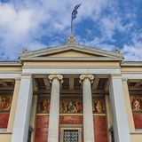 Η κρίση των θεσμών και η εμπιστοσύνη στο Πανεπιστήμιο
