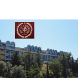 Πρόσκληση για την προφορική υποστήριξη διδακτορικής διατριβής υποψηφίου διδάκτορος του Τομέα Πατερικών Σπουδών - Τετάρτη 21 Ιανουαρίου 2026 και ώρα 12.00 π.μ.